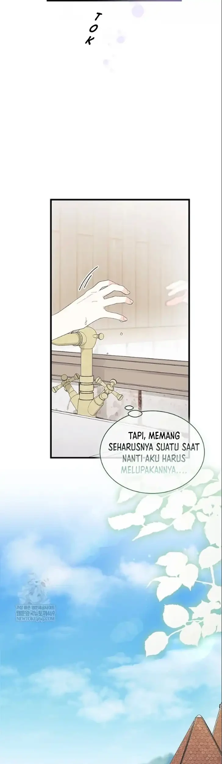 I Don’t Want to Play Matchmaker! Chapter 97 Gambar 13