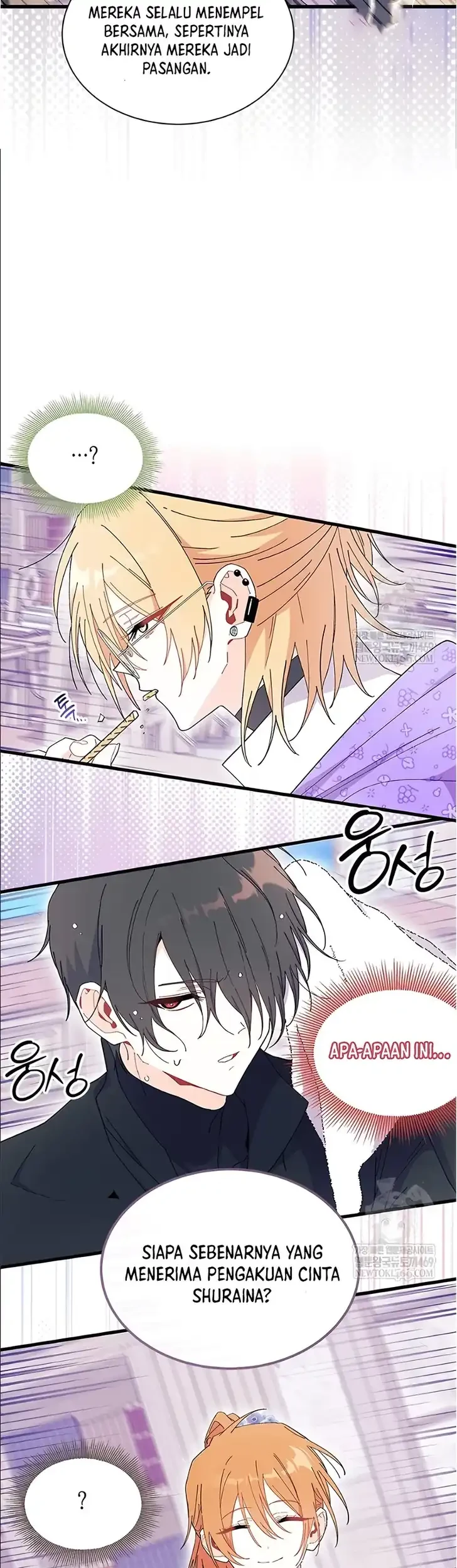 I Don’t Want to Play Matchmaker! Chapter 99 Gambar 13