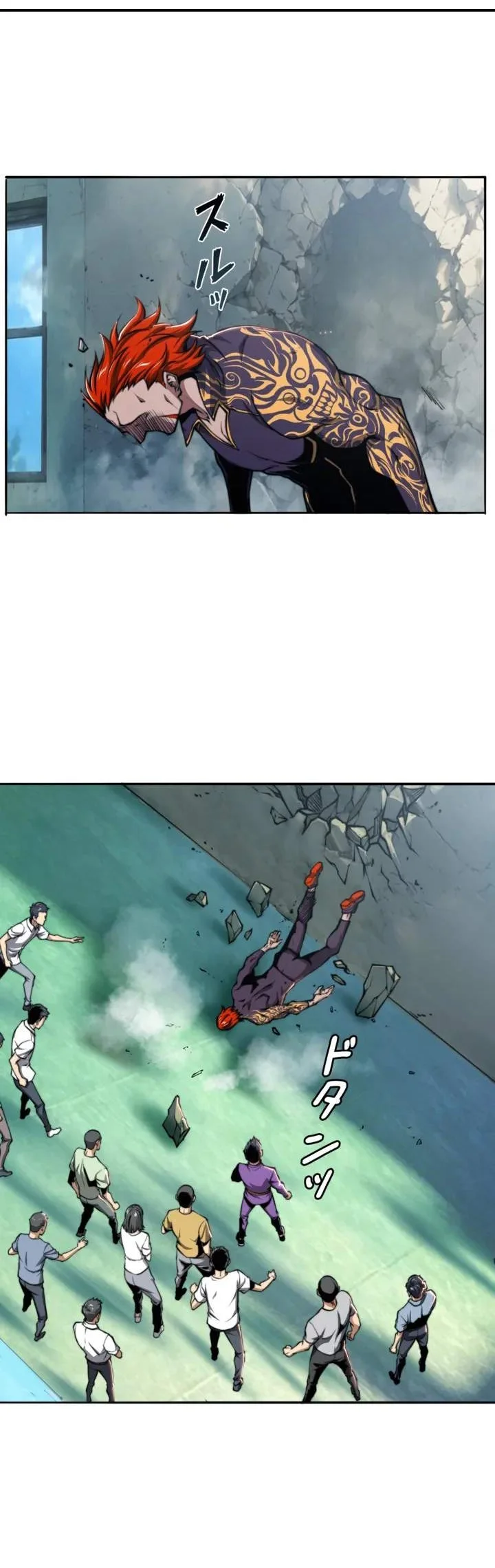 I Gained Power in a Post-Apocalyptic World and Became Unrivaled in the Real World Chapter 27 Gambar 9