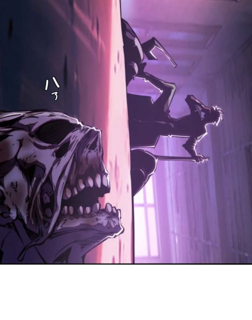 I Gained Power in a Post-Apocalyptic World and Became Unrivaled in the Real World Chapter 6 Gambar 9