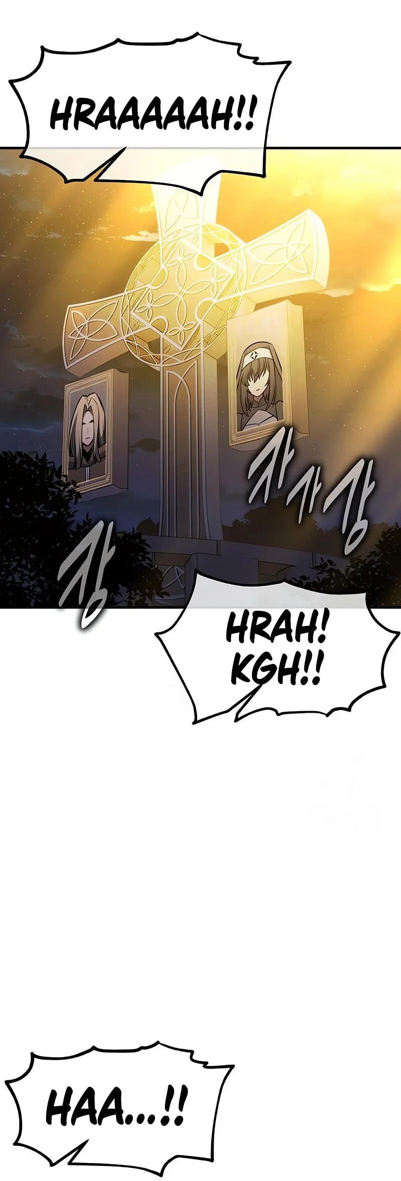 I Killed An Academy Player Chapter 109 Gambar 37