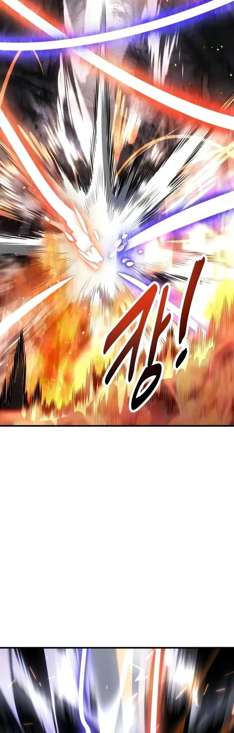 I Killed An Academy Player Chapter 139 Gambar 41