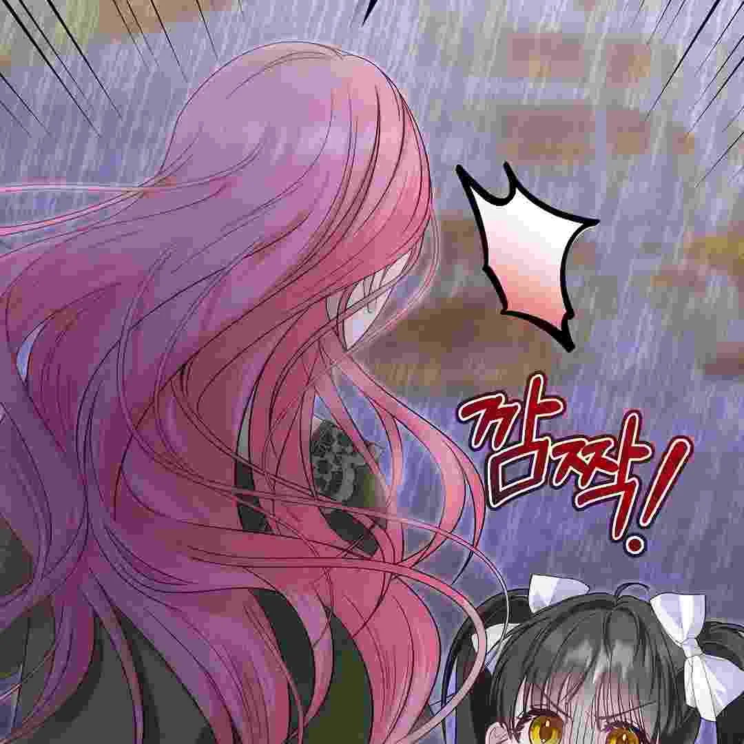 I Live With My Villain Uncle Chapter 12 Gambar 55