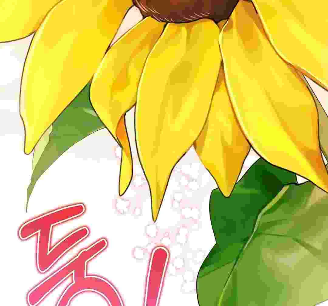 I Live With My Villain Uncle Chapter 13 Gambar 61