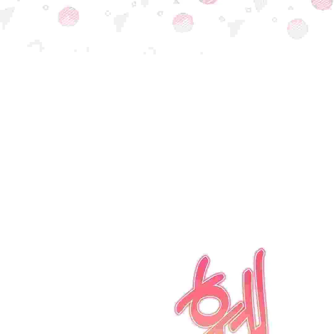I Live With My Villain Uncle Chapter 16 Gambar 59