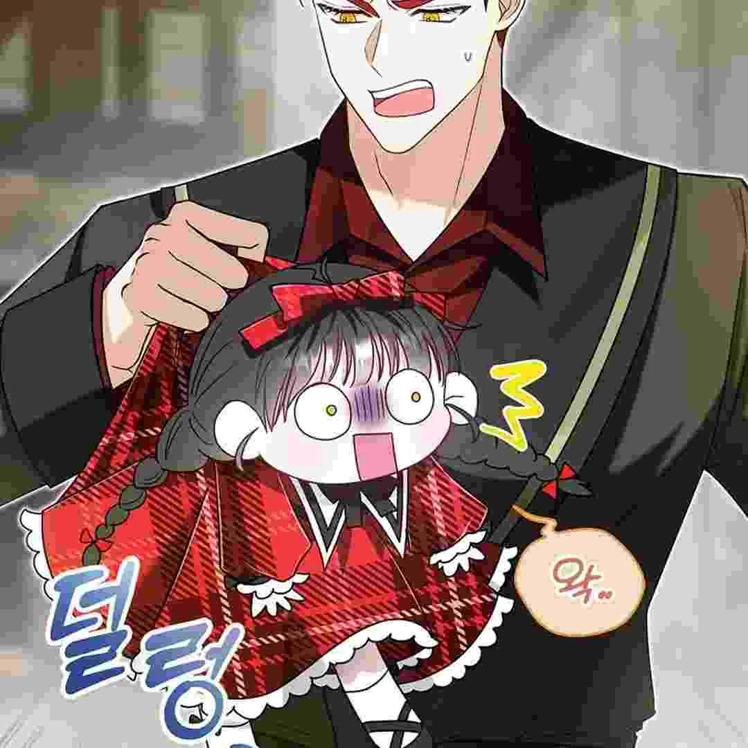 I Live With My Villain Uncle Chapter 3 Gambar 63