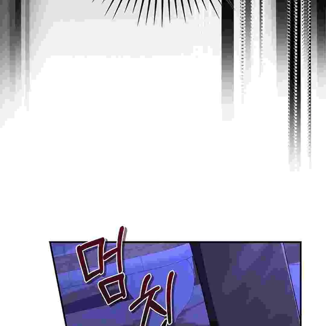 I Live With My Villain Uncle Chapter 5 Gambar 49