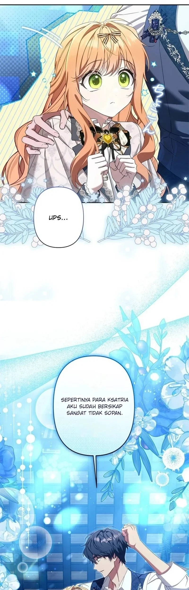I’ll Protect My Handsome Older Brother Chapter 2 Gambar 17