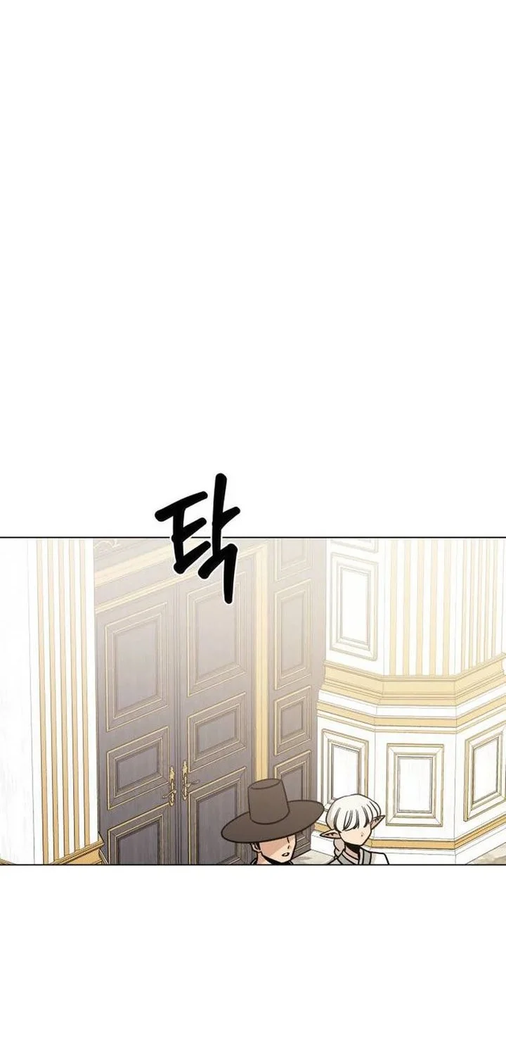 I’ll Resign and Have a Fresh Start in This World Chapter 147 Gambar 16