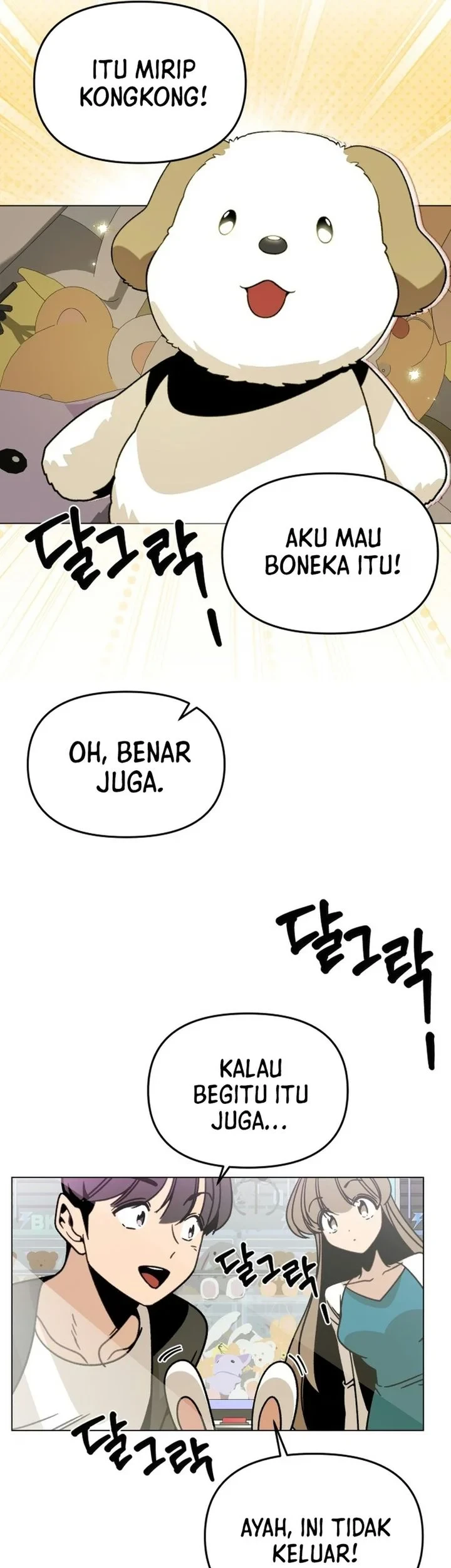 I’ll Resign and Have a Fresh Start in This World Chapter 166 Gambar 15