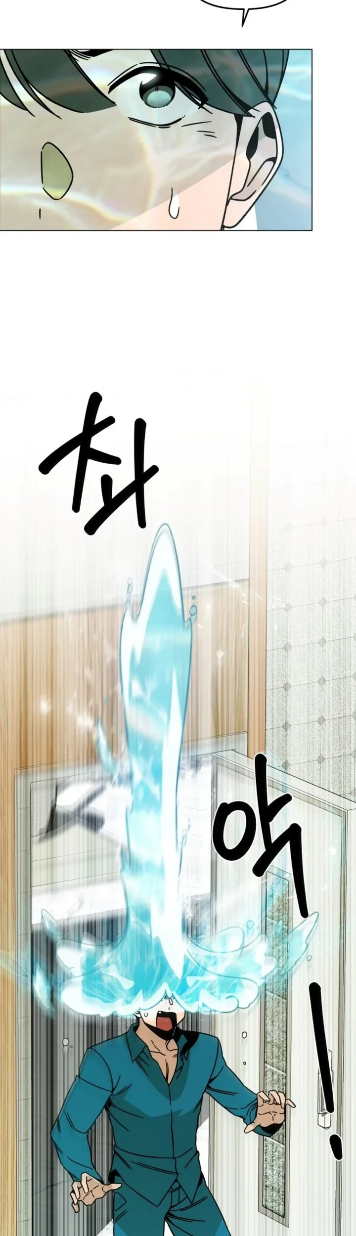 I’ll Resign and Have a Fresh Start in This World Chapter 169 Gambar 16