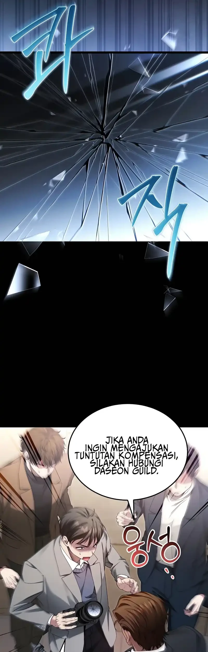 I’ll Retire After Saving the World Chapter 94 Gambar 17