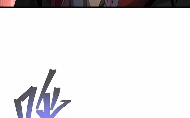 I Love the Demon Lord So Much That Even My Female Disciples Want to Kill Me Chapter 110 Gambar 12