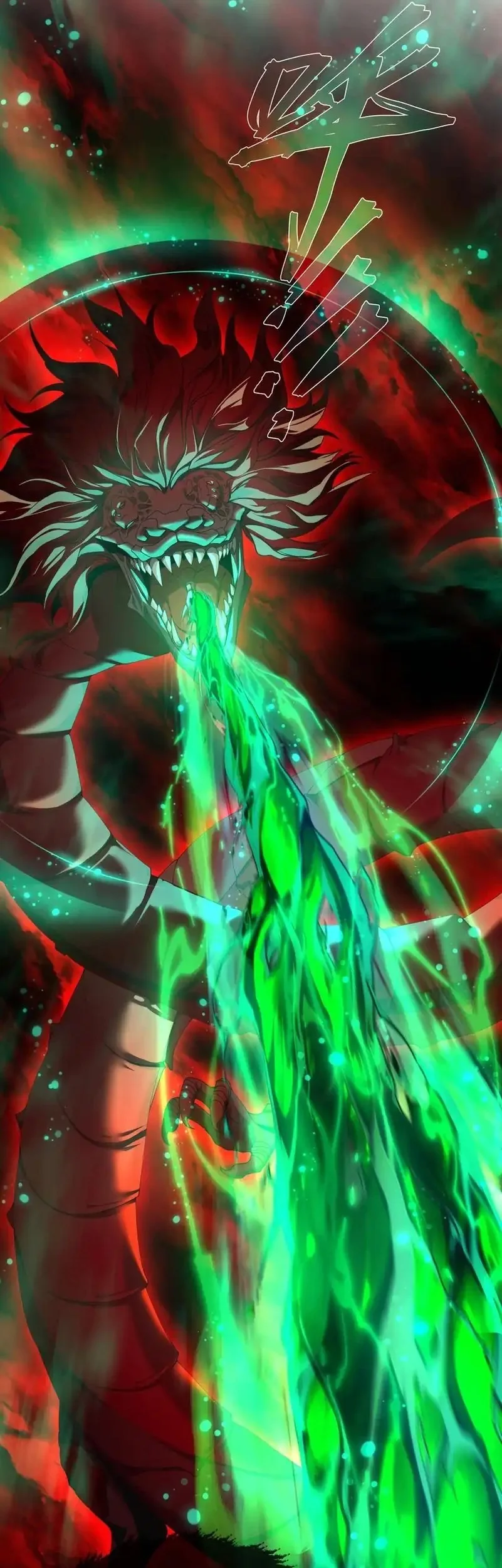 I Love the Demon Lord So Much That Even My Female Disciples Want to Kill Me Chapter 92 Gambar 13