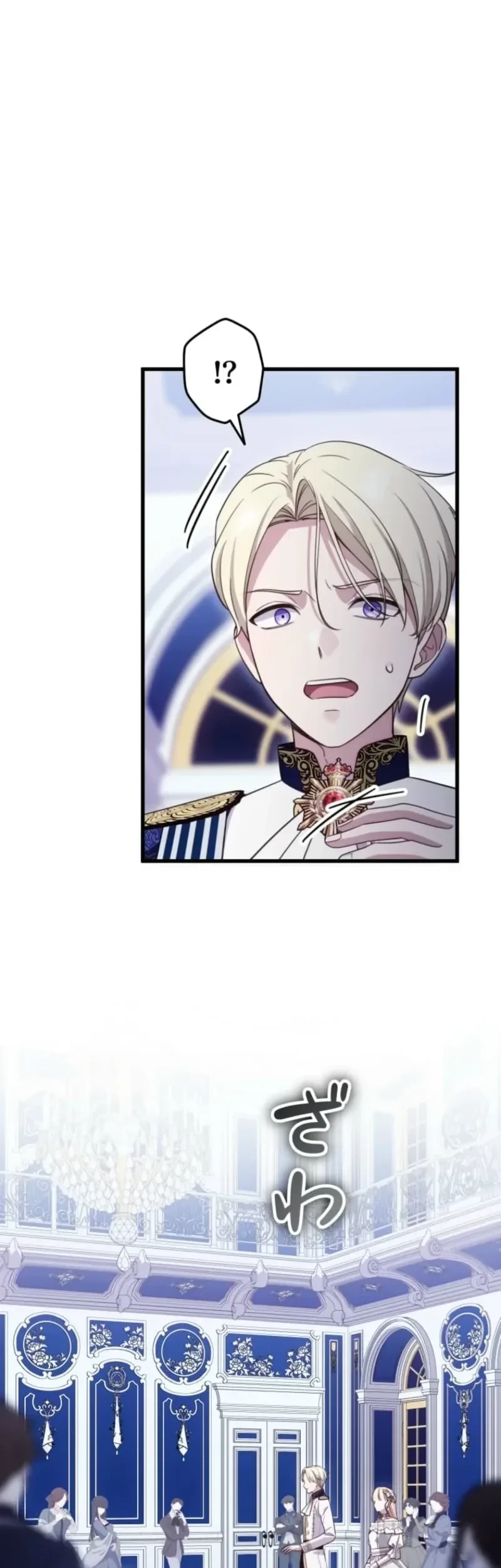 I’m a Condemned Witch, but I’m Being Loved After My Regression!? Chapter 8 Gambar 15