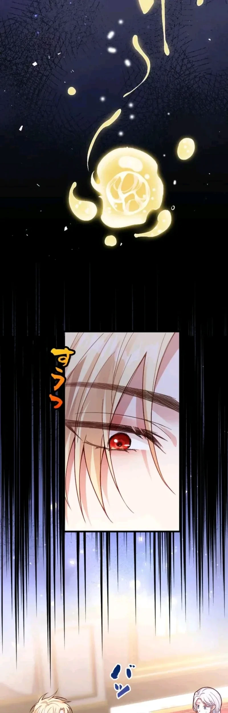 I’m a Contract Stepmother, but the Tyrant Is Way Too Overprotective Chapter 24 Gambar 14