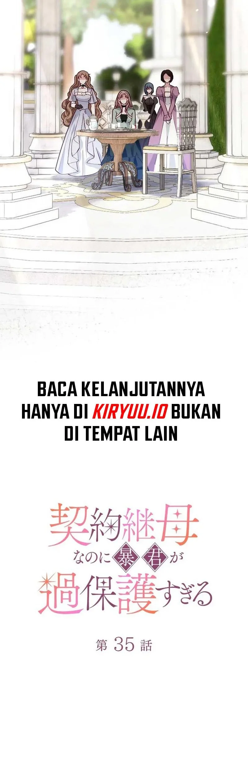 I’m a Contract Stepmother, but the Tyrant Is Way Too Overprotective Chapter 35 Gambar 17