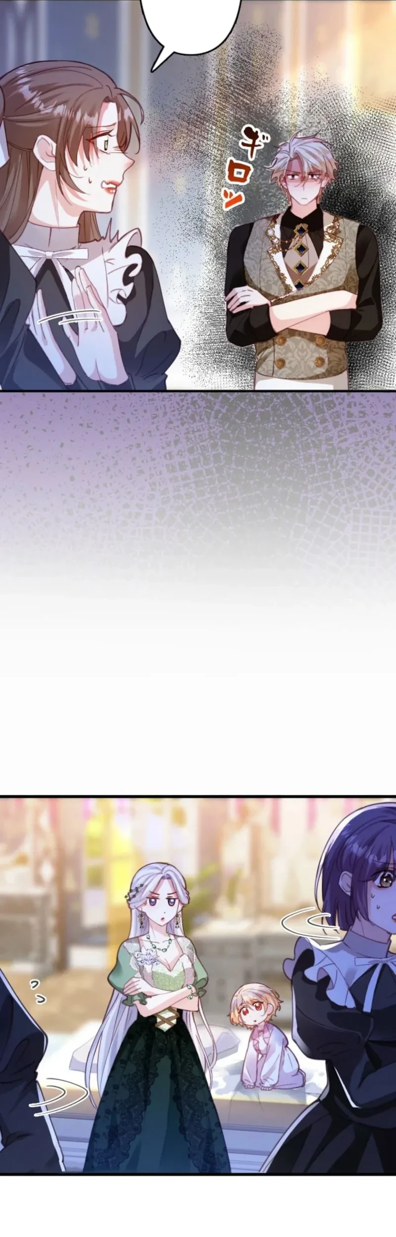 I’m a Contract Stepmother, but the Tyrant Is Way Too Overprotective Chapter 9 Gambar 15