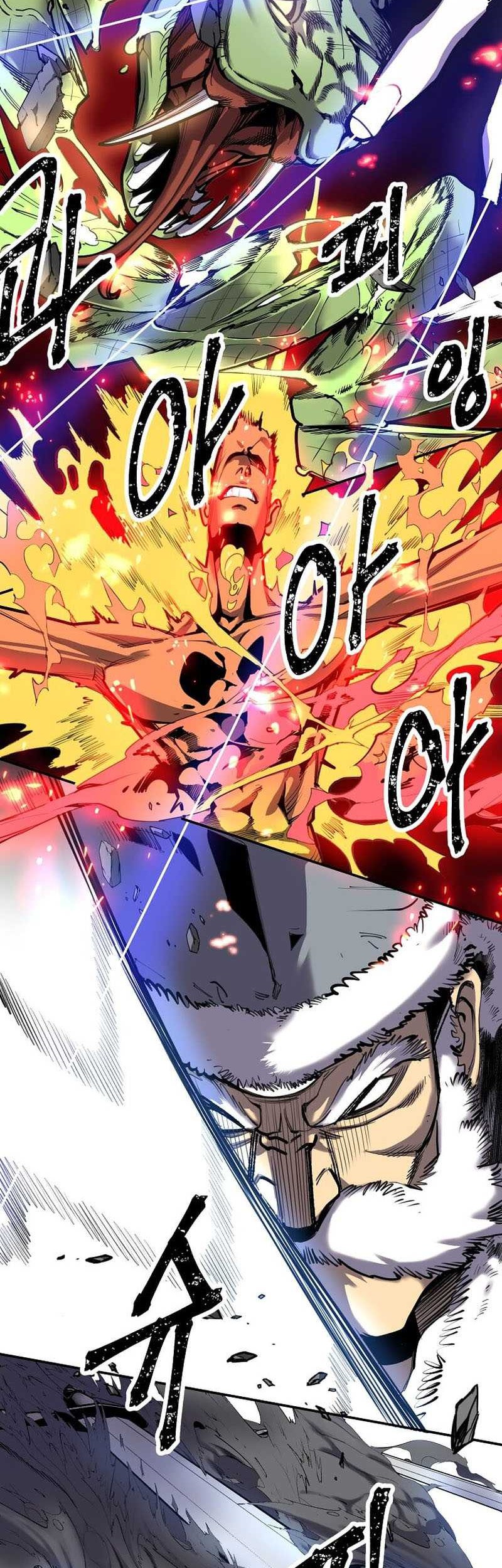 I’m a Max Level Regressor Chapter 1 halaman 31