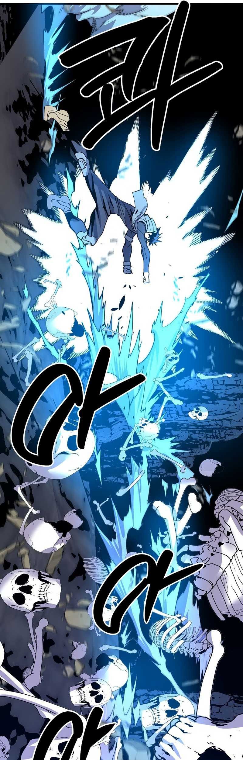 I’m a Max Level Regressor Chapter 9 halaman 18