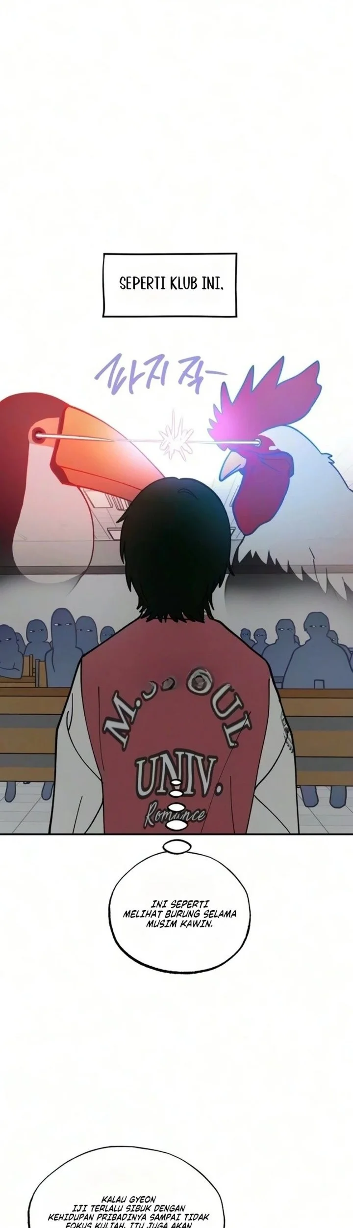 I'm a Romance Major Freshman Chapter 10 Gambar 14
