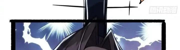 I’m Actually A Cultivation Bigshot Chapter 600 Gambar 13