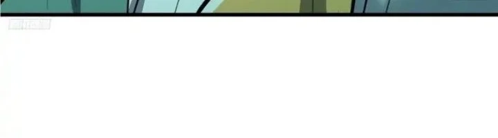 I’m Actually A Cultivation Bigshot Chapter 604 Gambar 13