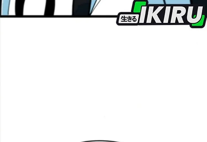 I’m Being Misunderstood as a Soccer Genius Chapter 75 Gambar 23