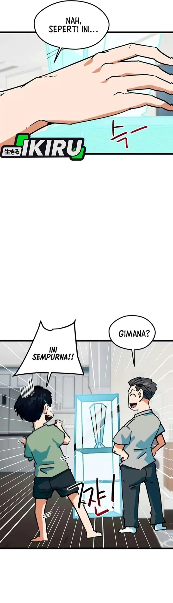 I’m Being Misunderstood as a Soccer Genius Chapter 91 Gambar 22