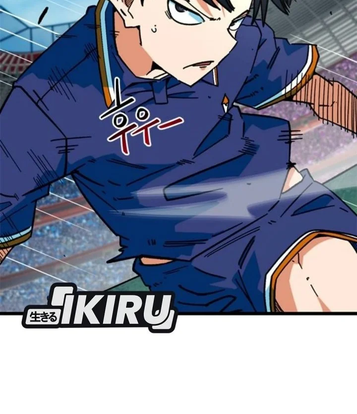 I’m Being Misunderstood as a Soccer Genius Chapter 92 Gambar 22