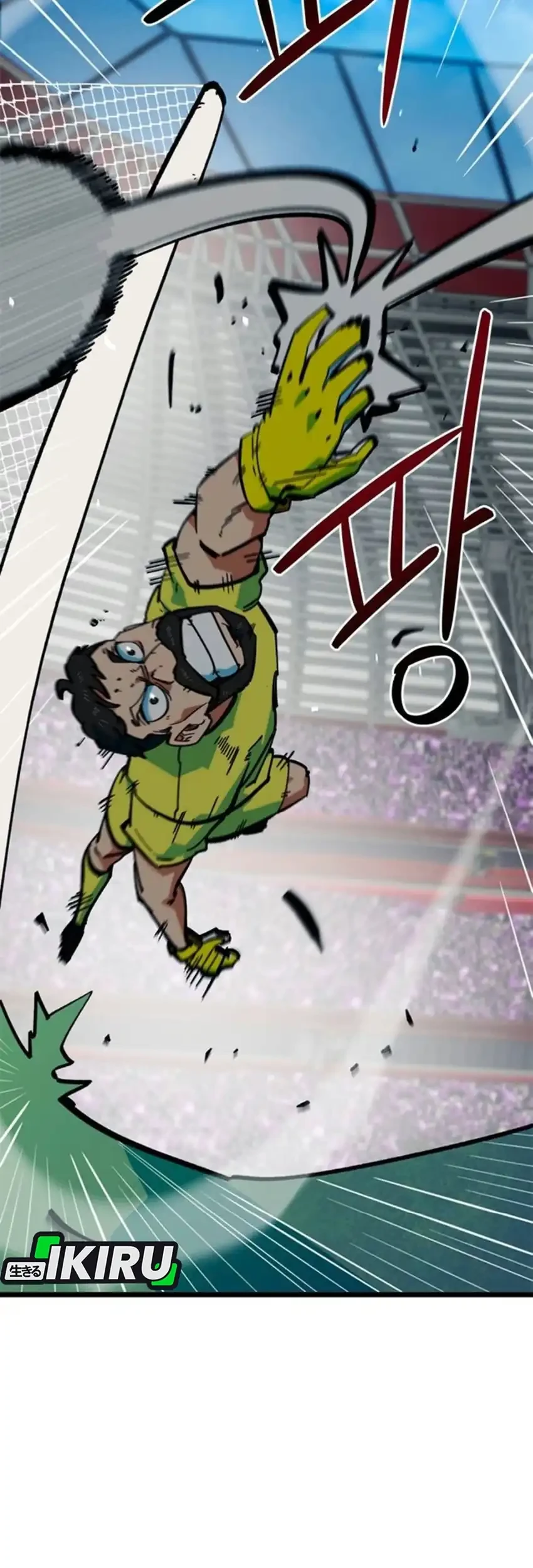 I’m Being Misunderstood as a Soccer Genius Chapter 94 Gambar 24