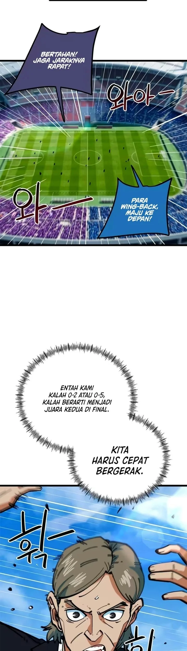 I’m Being Misunderstood as a Soccer Genius Chapter 95 Gambar 25
