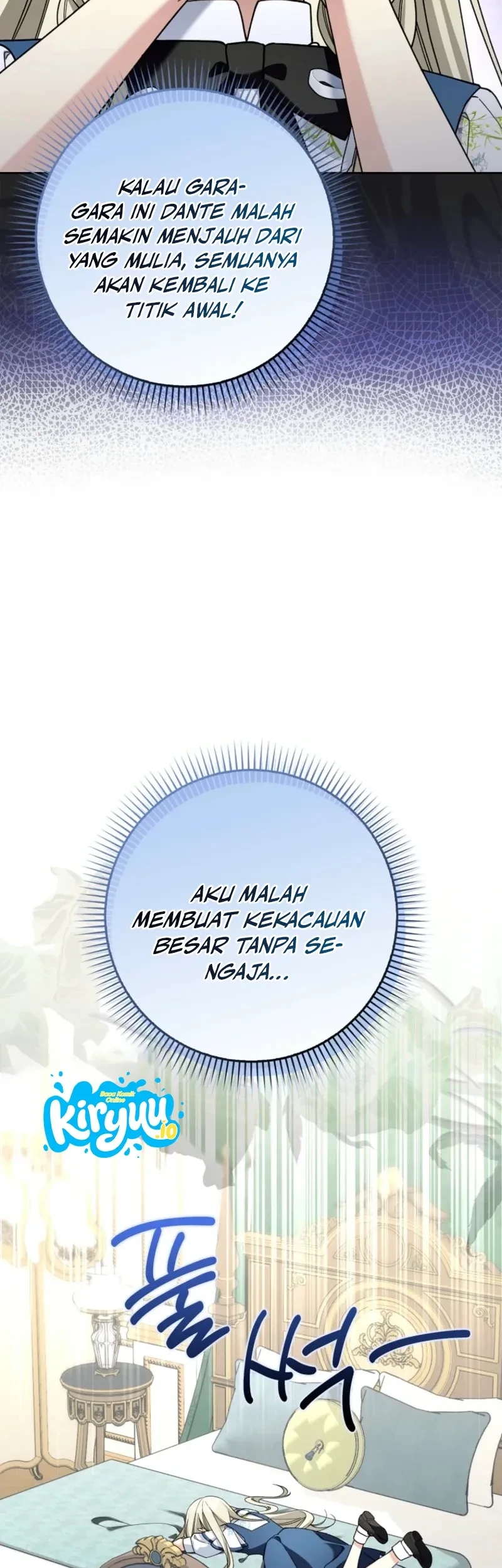 I’m Going to Become the Dark Duke’s Family Chapter 19 Gambar 16