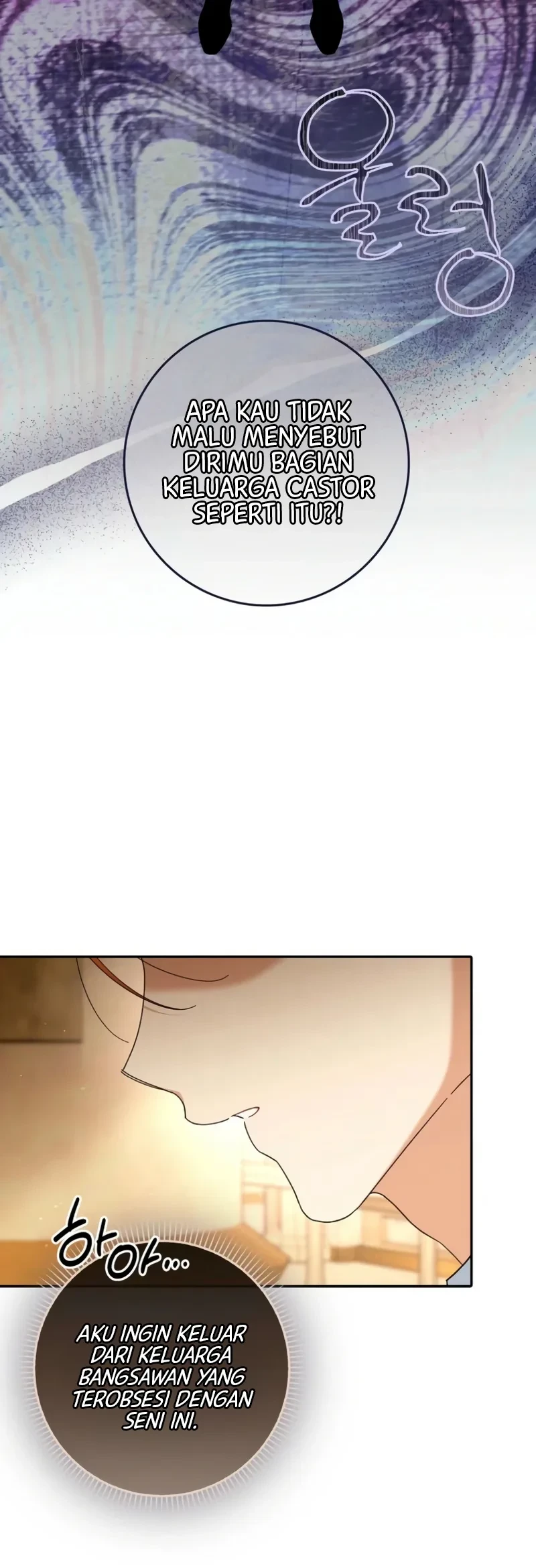 I’m Going to Become the Dark Duke’s Family Chapter 23 Gambar 17
