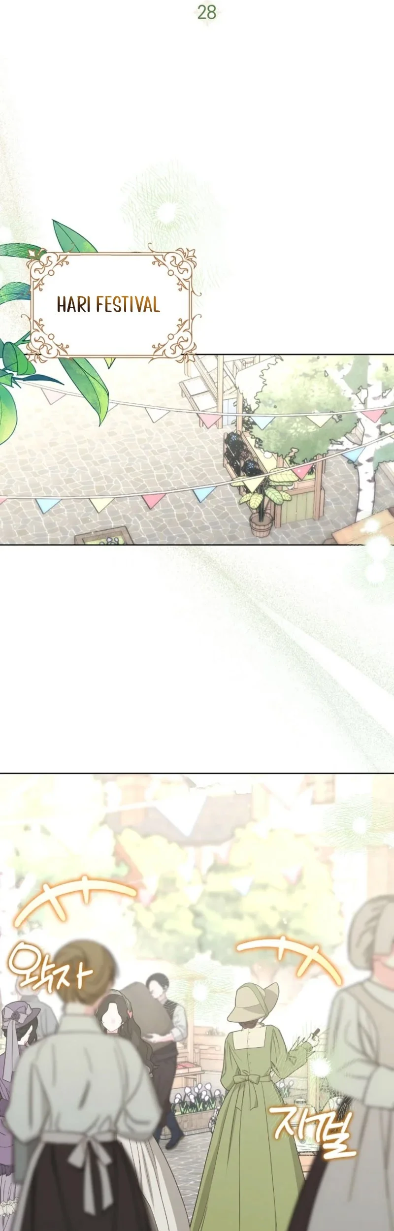I’m Going to Become the Dark Duke’s Family Chapter 28 Gambar 14