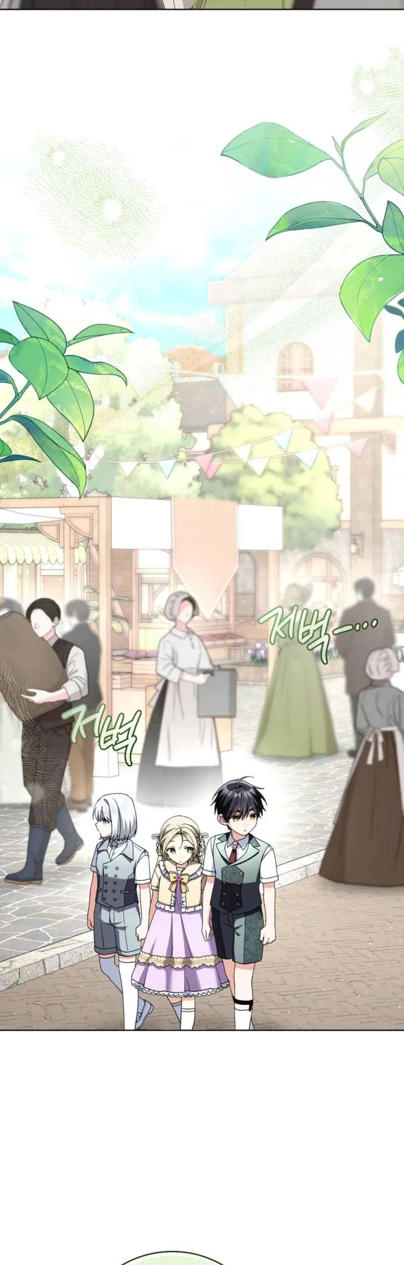 I’m Going to Become the Dark Duke’s Family Chapter 28 Gambar 15