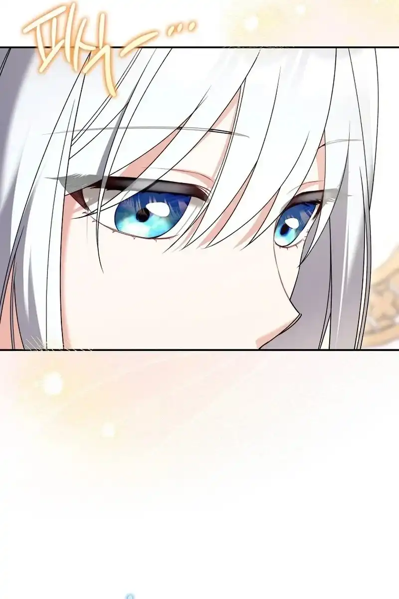 I’m Going to Become the Dark Duke’s Family Chapter 31 Gambar 32