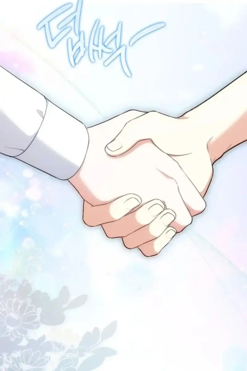 I’m Going to Become the Dark Duke’s Family Chapter 31 Gambar 33