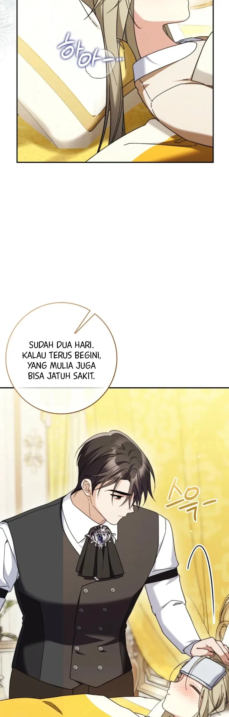 I’m Going to Become the Dark Duke’s Family Chapter 36 Gambar 15