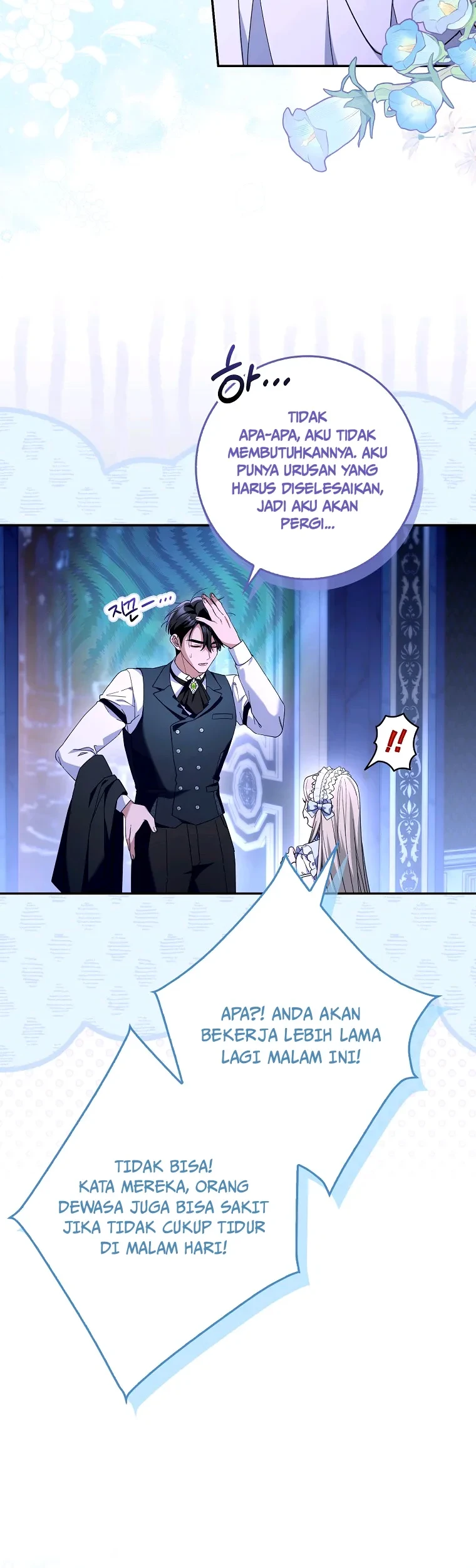 I’m Going to Become the Dark Duke’s Family Chapter 6 Gambar 11
