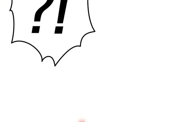 I’m Going To Destroy This Country Chapter 76 Gambar 20