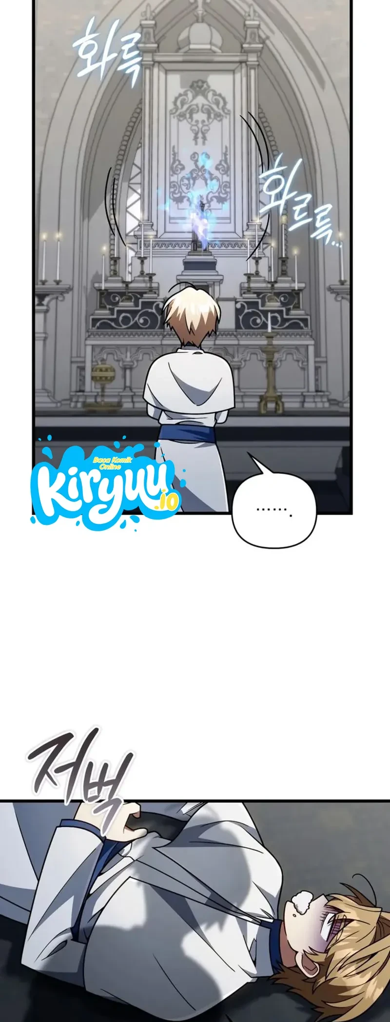 I’m Going To Destroy This Country Chapter 84 Gambar 16