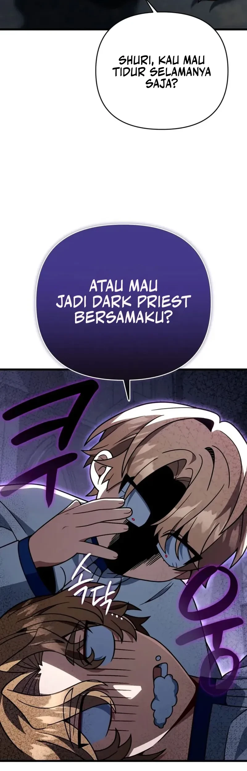 I’m Going To Destroy This Country Chapter 84 Gambar 17