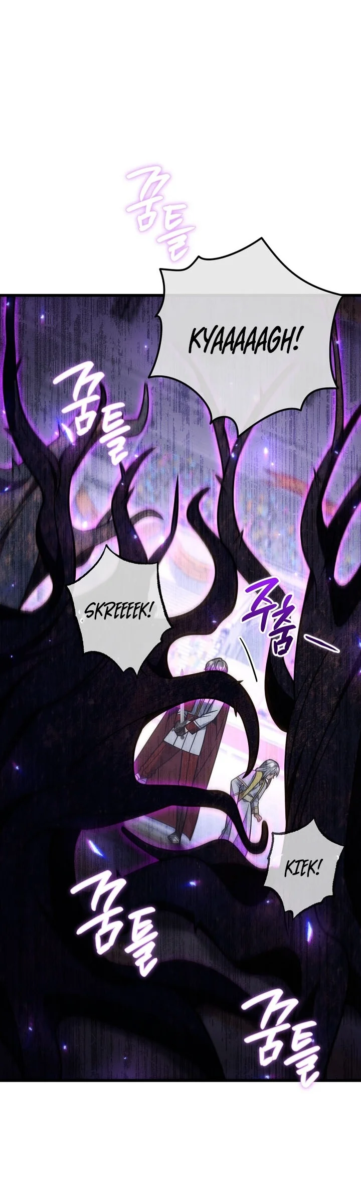 I’m Going To Destroy This Country Chapter 95 Gambar 29
