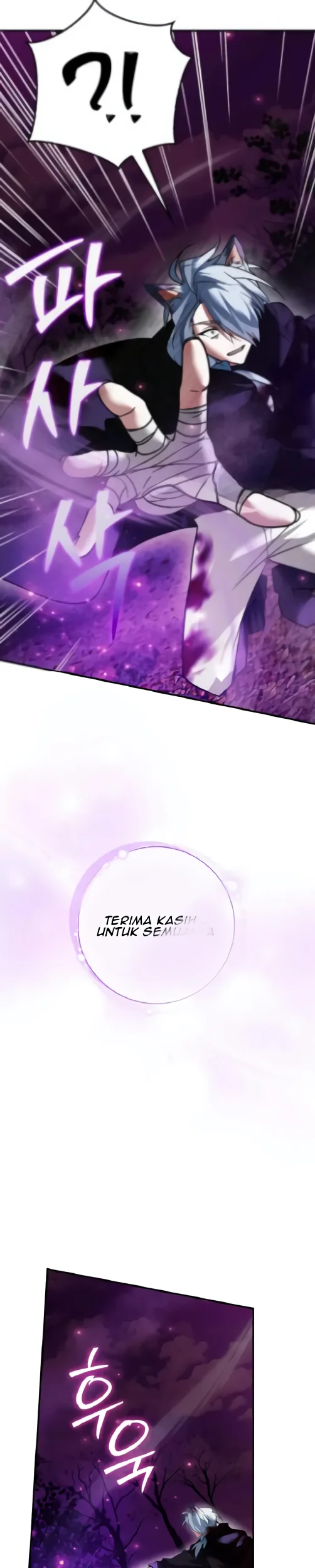 I’m Not That Kind of Talent Chapter 104 Gambar 14
