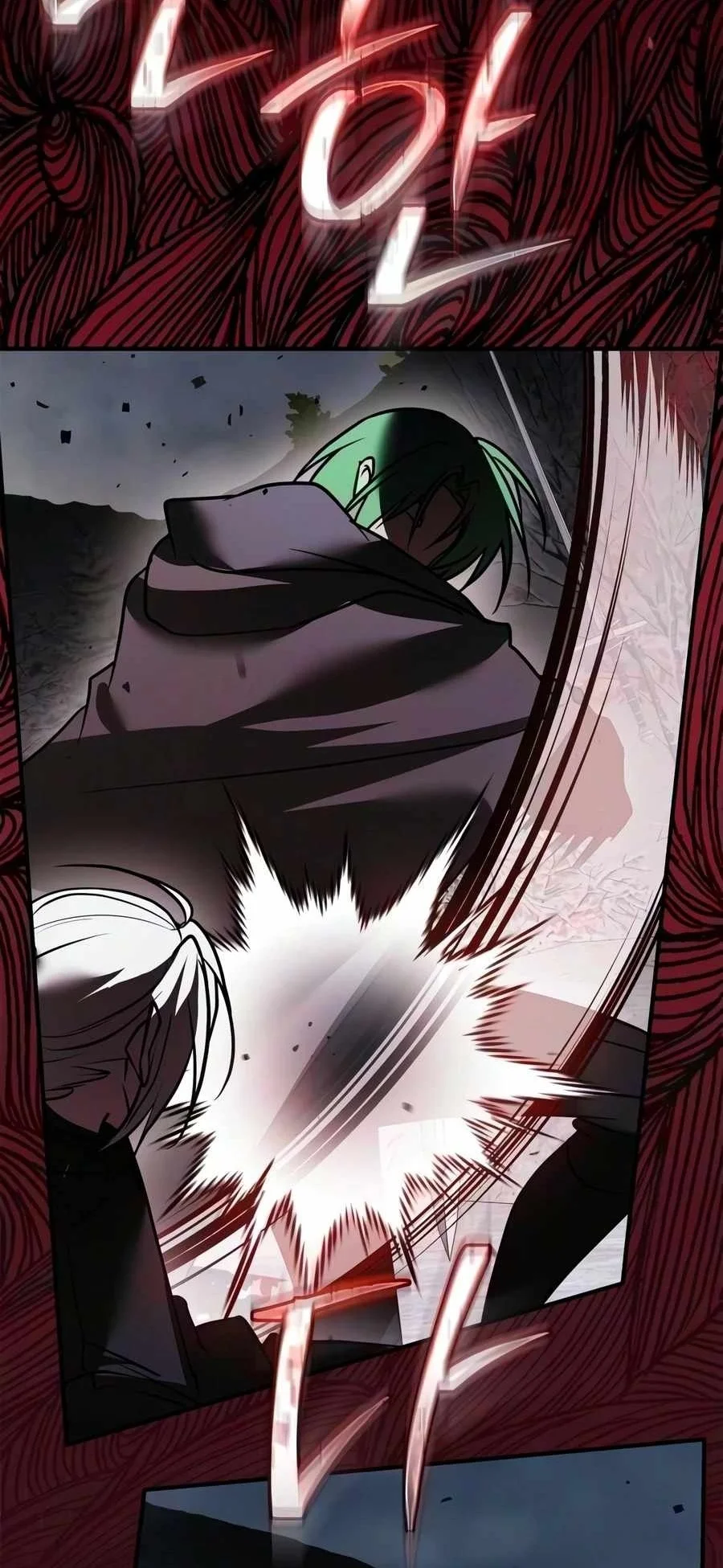 I’m Not That Kind of Talent Chapter 122 Gambar 24