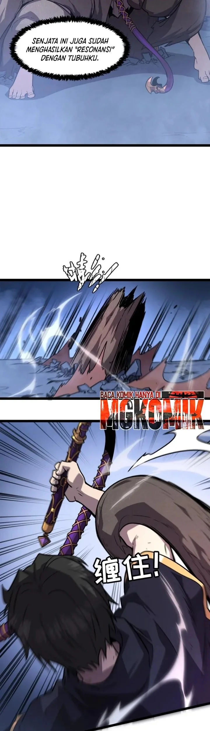I’m Really Not A Demon Beast Chapter 10 Gambar 19
