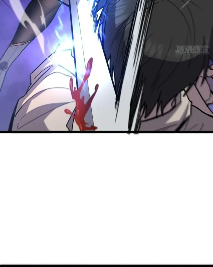 I’m Really Not A Demon Beast Chapter 2 Gambar 20