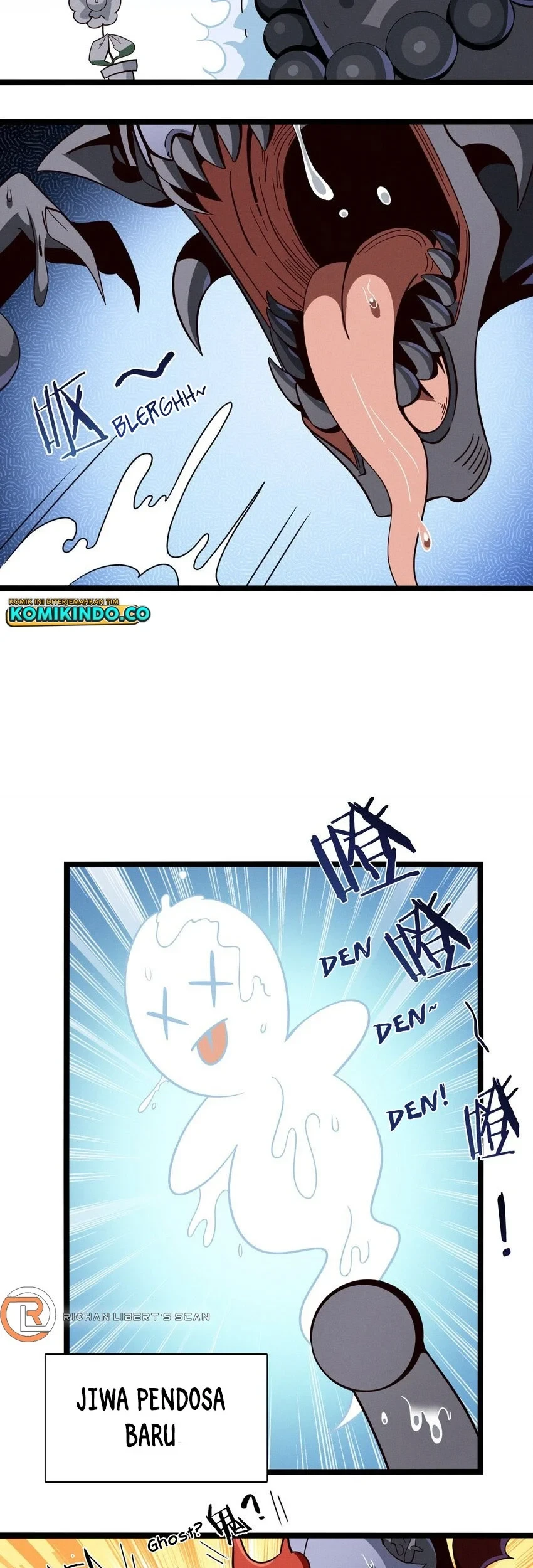 I’m Really Not The Demon God’s Lackey Chapter 50.2 Gambar 10