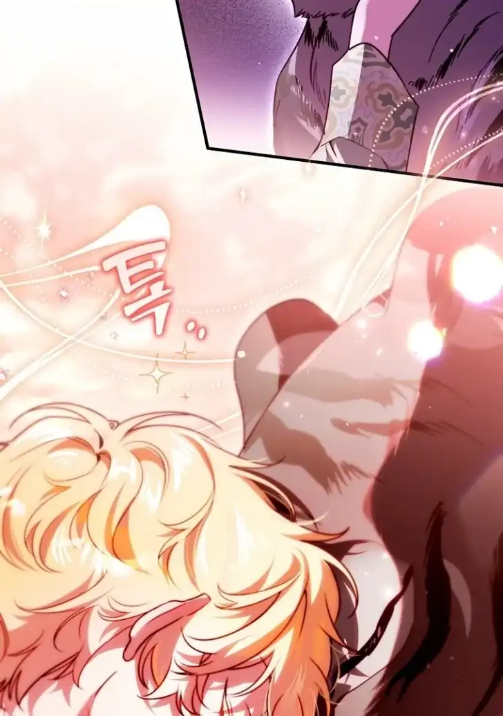 I’m the Brave Puppy That Will Save the Villainess Chapter 22 Gambar 33